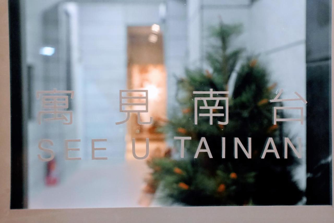 See U Tainan Apartment Yongkang Eksteriør billede